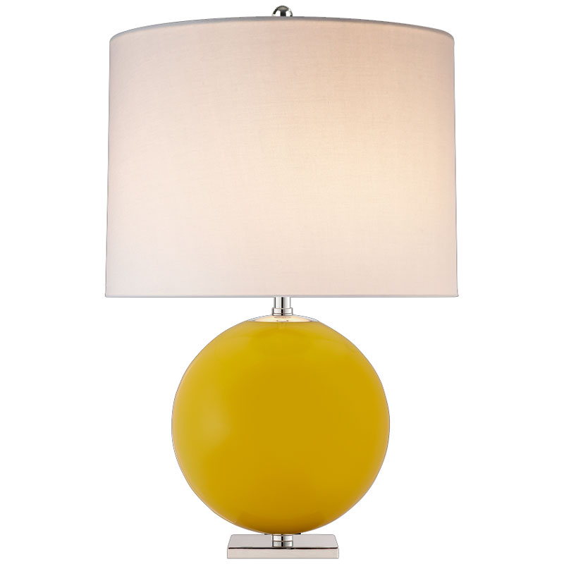 Pöytävalaisin Elsie Table Lamp, Yellow