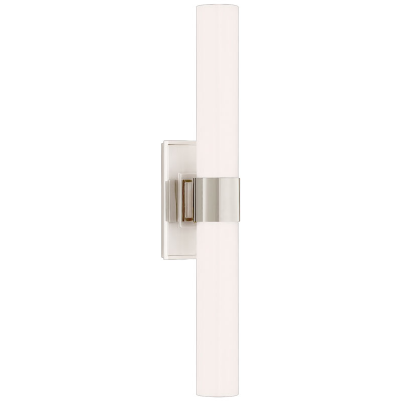 Seinävalaisin Presidio Petite Double Sconce, Nickel
