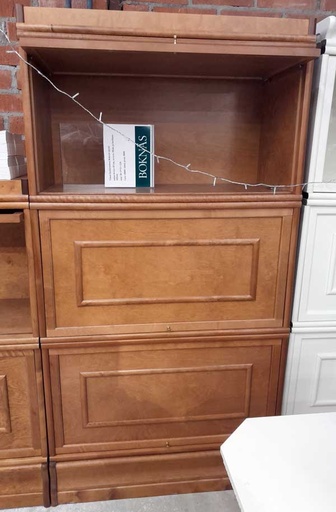 [outlet-boknas-secondhand-k169] Boknäs mappihylly 87 x 169 cm, keskiruskea