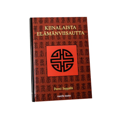 [KIRJA-MEM-KIINAL-ELÄMÄ--/W201] Kiinalaista elämänviisautta