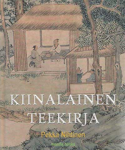 [KIRJA-MEM-KIIN-TEEK--/W219] Kiinalainen teekirja